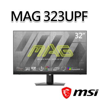msi微星 MAG 323UPF 32吋 電競螢幕