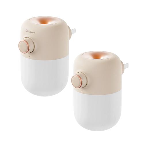 【UNIFUN 樂汎】膠囊夜燈驅蚊器-2入組 小夜燈 驅蚊 超低靜音 柔光 驅蚊器 多種品牌電蚊液適用