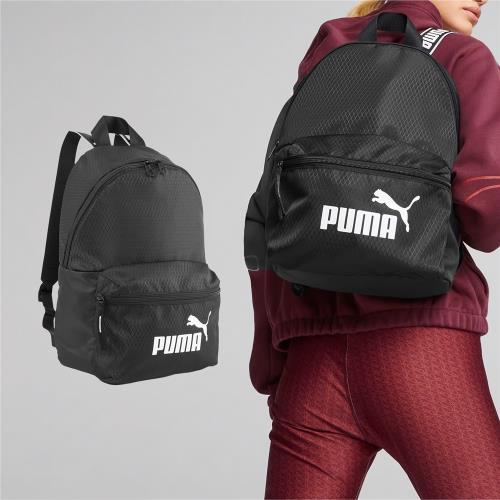 Puma 包包 Core Base Backpack 兒童款 黑 白 小包 後背包 基本款 雙向拉鍊 07985201