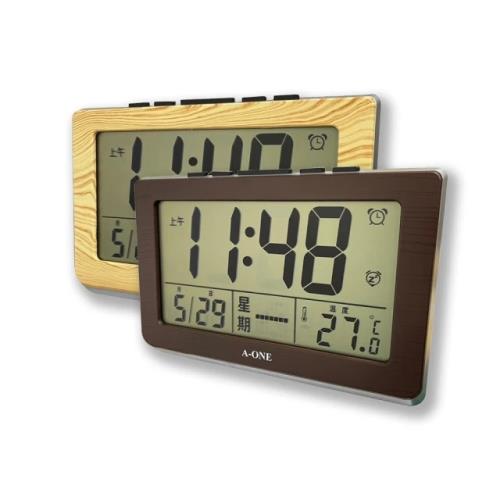 A-ONE LCD顯示 多功能木紋古典外觀設計多顯示鬧鐘-TG-088(貪睡鬧鈴計時)
