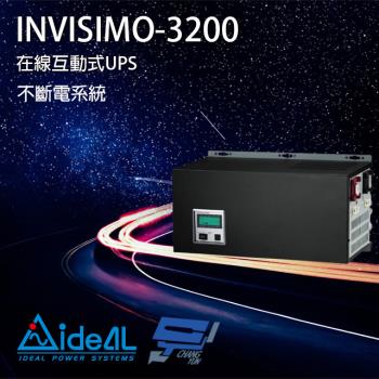 IDEAL愛迪歐 INVISIMO-3200 在線互動式 3.2KVA 110V UPS不斷電系統