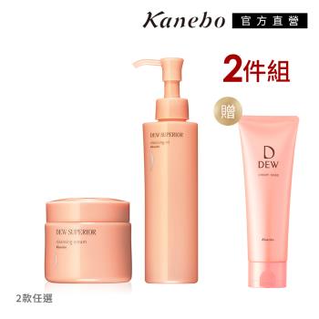 Kanebo 佳麗寶 DEWS潤活潔膚霜/油+皂霜潔顏洗淨組(2款任選)