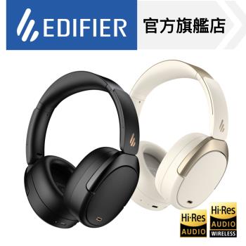 EDIFIER WH950NB無線降噪耳罩耳機