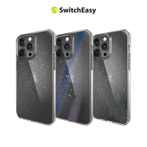 魚骨牌SwitchEasy iPhone 15 Cosmos 星系防摔手機殼