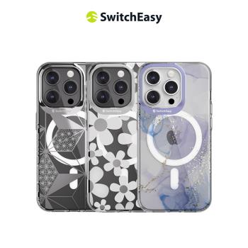 魚骨牌SwitchEasy iPhone 15 Artist M 磁吸藝術家防摔手機殼