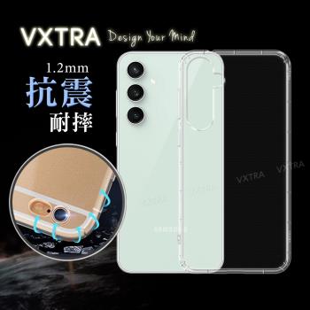 VXTRA 三星 Samsung Galaxy S23 FE 防摔氣墊保護殼 空壓殼 手機殼