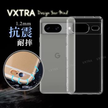 VXTRA Google Pixel 8 防摔氣墊保護殼 空壓殼 手機殼