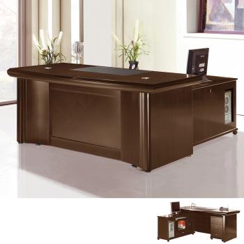 Boden-柯尼5.9尺L型主管辦公桌組合(辦公桌+側邊收納長櫃+活動置物櫃)