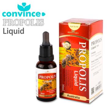 康心加拿大蜂膠滴劑 (30ml/瓶)(全素)