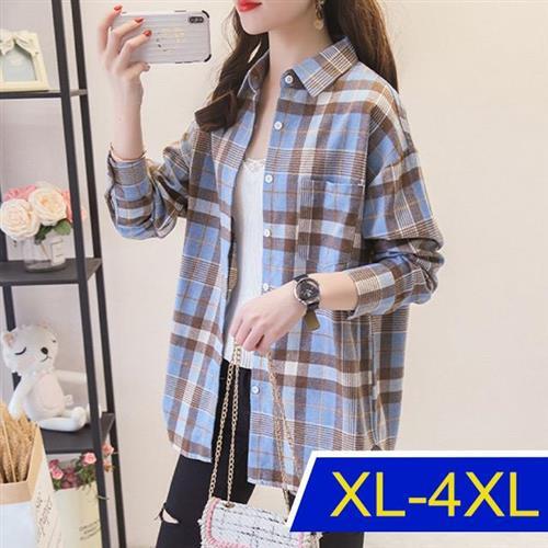 【韓國K.W.】格紋設計撞色素雅襯衫上衣外套(防曬/長袖襯衫/長袖上衣/薄外套)