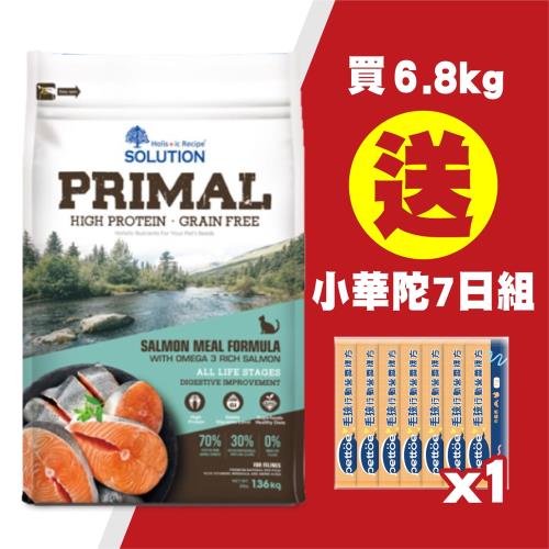 耐吉斯 源野高蛋白-無穀全齡貓鮭魚配方(化毛消化加強) 15磅(6.8kg) 送 小華陀 犬貓專用 毛孩行動營養複方(含龜鹿) 1gx7包入