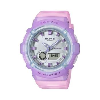 【CASIO】卡西歐 Baby-G Baby-G 果凍感半透明 BGA-280-6A 100米防水電子錶 雙顯運動錶 粉/紫