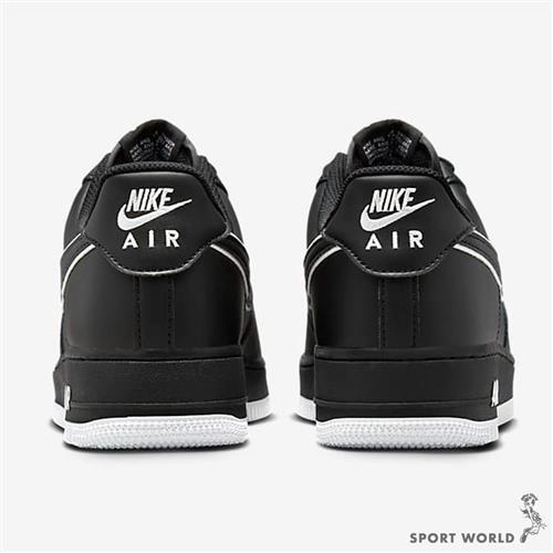 Nike 男鞋休閒鞋皮革鐵牌Air Force 1 07 黑白【運動世界】DV0788-002