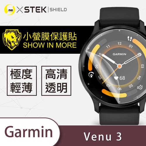 【O-ONE】Garmin Venu 3 手錶『小螢膜』滿版全膠螢幕保護貼超跑包膜頂級原料犀牛皮(一組兩入)