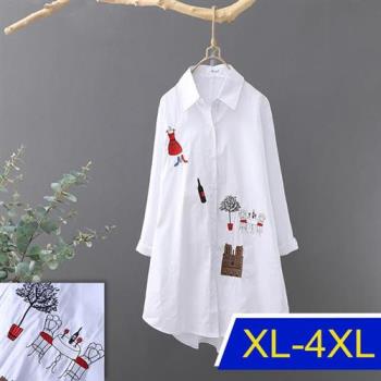 【韓國K.W.】刺繡精緻奢華復古襯衫上衣(防曬/長袖襯衫/長袖上衣/薄外套)