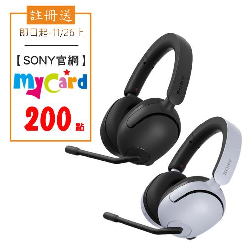 SONY INZONE H5 無線耳罩式電競耳機 WH-G500 (公司貨 保固12個月) 2色 可選
