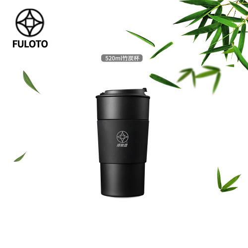 【FULOTO婦樂透】竹炭百歲鍋-遠紅外線竹炭杯 520ml（竹炭+麥飯石燒製）