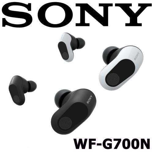 SONY WF-G700N INZONE Buds 電競真無線耳機2色360空間音效低延遲連接