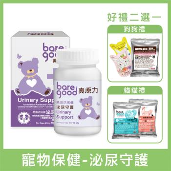 BARE GOOD真原力熱啟用寵物保健 泌尿守護-60g
