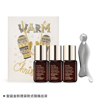 ESTEE LAUDER 雅詩蘭黛 特潤超導全方位修護露聖誕限定禮[修護露(7ml)X3+紓壓按摩器]-交換禮物