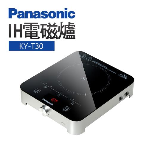 Panasonic 國際牌 IH電磁爐(KY-T30)