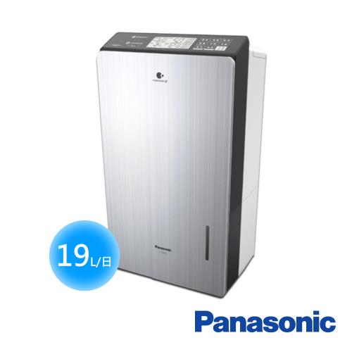 Panasonic 國際牌19公升nanoeX變頻除濕機(F-YV38LX)|Panasonic國際