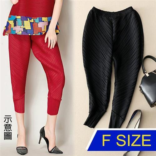 【KEITH-WILL歐風】正韓完美時光三宅褶皺褲(褶皺/設計/秋裝/新品)