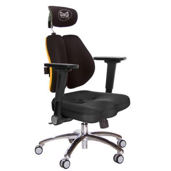 GXG 兩軸枕 雙背美臀椅 (4D平面摺疊扶手) TW-2534 LUA1H