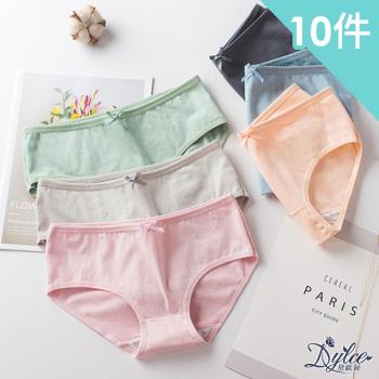 【Dylce 黛歐絲】10件組-現貨-飄飄少女抑菌無痕內褲/女內褲(顏色隨機)