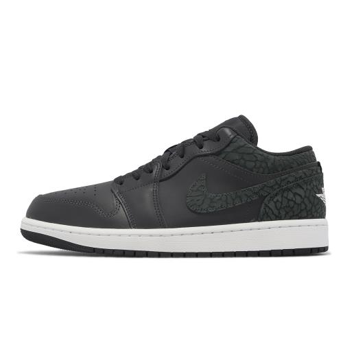 Nike Air Jordan 1 Low SE Black Elephant 黑 白 男鞋 AJ1 爆裂紋 FB9907-001