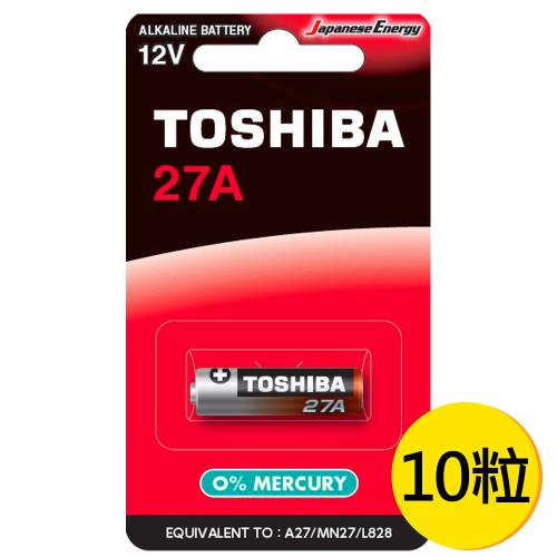 【東芝Toshiba】27A高伏特 鹼性電池12V電池10粒盒裝(吊卡L828/MN27搖控器電池)