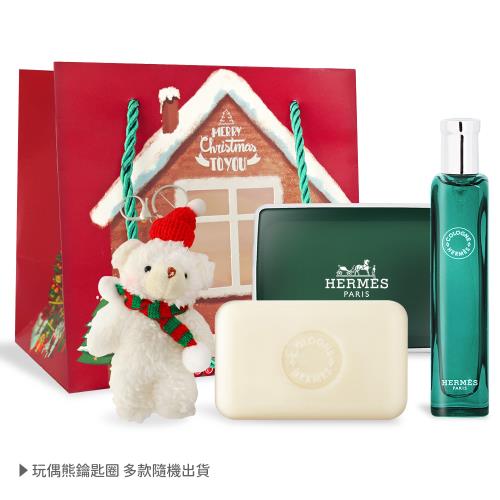 HERMES 愛馬仕 橘綠之泉聖誕組[香皂50g+香水15ml+聖誕鑰匙圈+禮袋]-聖誕交換禮物