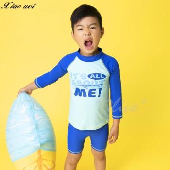【沙麗品牌 】 流行男童二件式長袖泳裝 NO.H209058