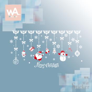 【WA Wall Art】耶誕無痕設計時尚壁貼 聖誕老人 雪花 吊飾 不傷牆 自黏防水貼紙 92029