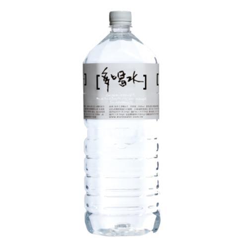 1送1【味丹】多喝水礦泉水2000ml(共2箱，16入)