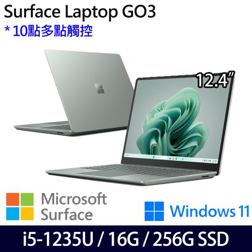 Microsoft Surface Laptop 3 I5的價格推薦- 2023年11月| 比價比個夠BigGo