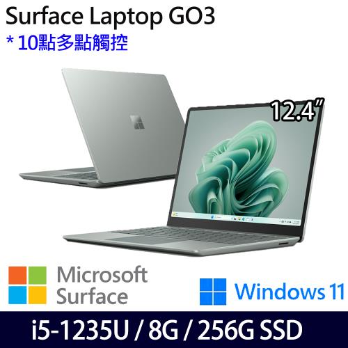 Microsoft 微軟 Surface Laptop GO3 12吋 i5-1235U/8G/256G SSD/Win11 四色