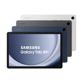 (保護套貼組) Samsung 三星 Galaxy Tab A9+ X216 11吋平板電腦 (5G版/4G/64G)