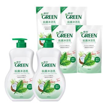 綠的GREEN 抗菌沐浴乳-綠茶精萃 2瓶4補組(1000mlx2+700mlx4)