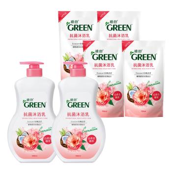綠的GREEN 抗菌沐浴乳-山茶花精萃 2瓶4補組(1000mlx2+700mlx4)