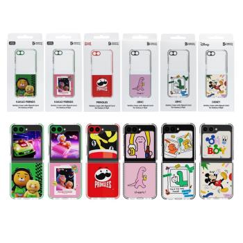 Samsung 三星 Galaxy Z Flip5 原廠聯名主題式感應保護殼 (GP-FPF731)