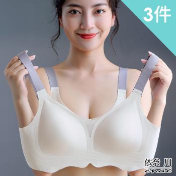 【enac 依奈川】3件組 ☆ V領網紗撞色大碼聚攏無鋼圈內衣/性感內衣/女內著/無痕內衣(隨機色)
