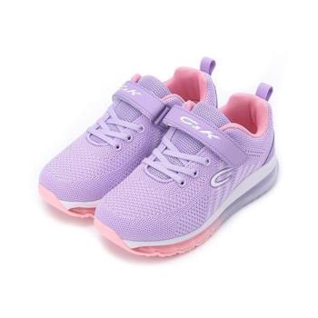 C&K 飛織氣墊運動鞋 紫 大童鞋 鞋全家福