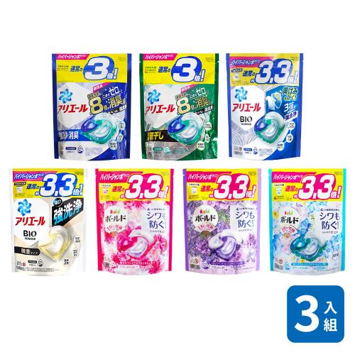 P&G 日本超濃縮 凝膠 洗衣球 *3袋 (333936入、6款任選)_日本境內版