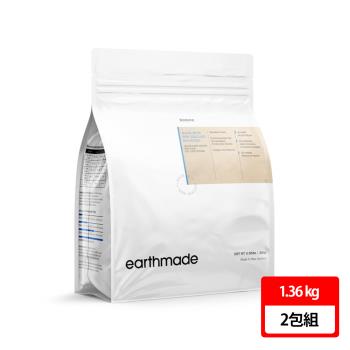 【boneve 本牧】紐西蘭無穀全齡貓糧 1.36kg 兩包組