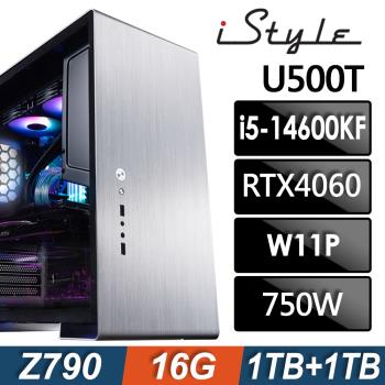 iStyle U500T (i5-14600KF/Z790/16G/1TB+1TBSSD/RTX4060/750W/W11P)水冷工作站