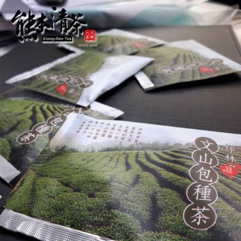 【熊本清茶】坪林文山包種原片式茶包100入(量販家庭包)