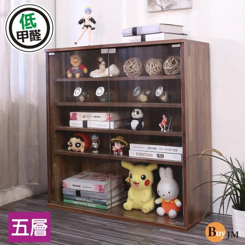 BuyJM  低甲醛寬80x深40公分五層強化玻璃落地式展示櫃/公仔櫃/收納櫃/玻璃櫃
