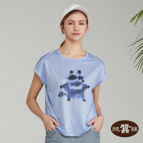 【岱妮蠶絲】透氣舒適休閒厚鳳眼蠶絲女脇邊活折圓領連袖上衣-小浣熊(VWL3BE13)