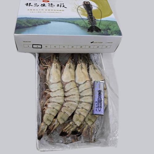悅生活鮮市集--罕見8P野生海養無毒生態根島蝦800g±5% / 盒1盒組|白蝦